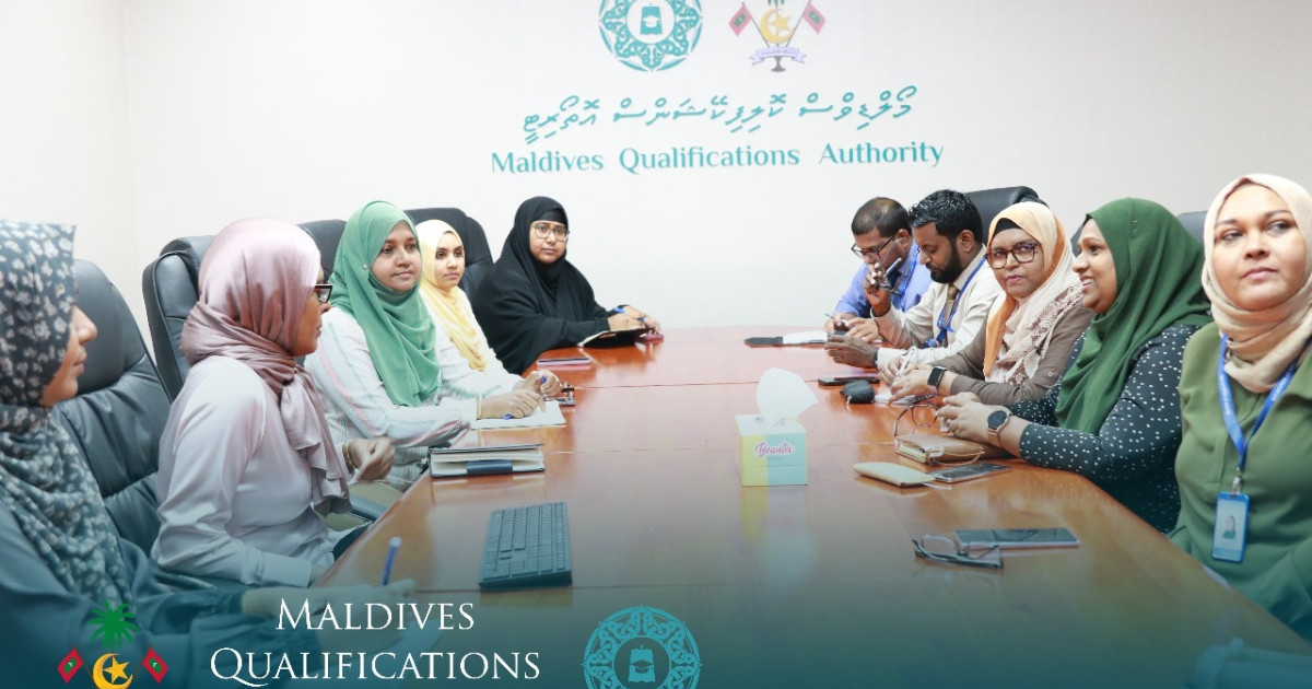 Mqa Application Example MQA - A training was conducted to Ministry of Education Senior ...